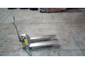 Гидравлическая тележка Noblelift ACS 20H 540x1150