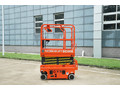 Самоходный ножничный подъемник Noblelift SC06E