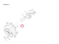 Корпус планетарный Carraro